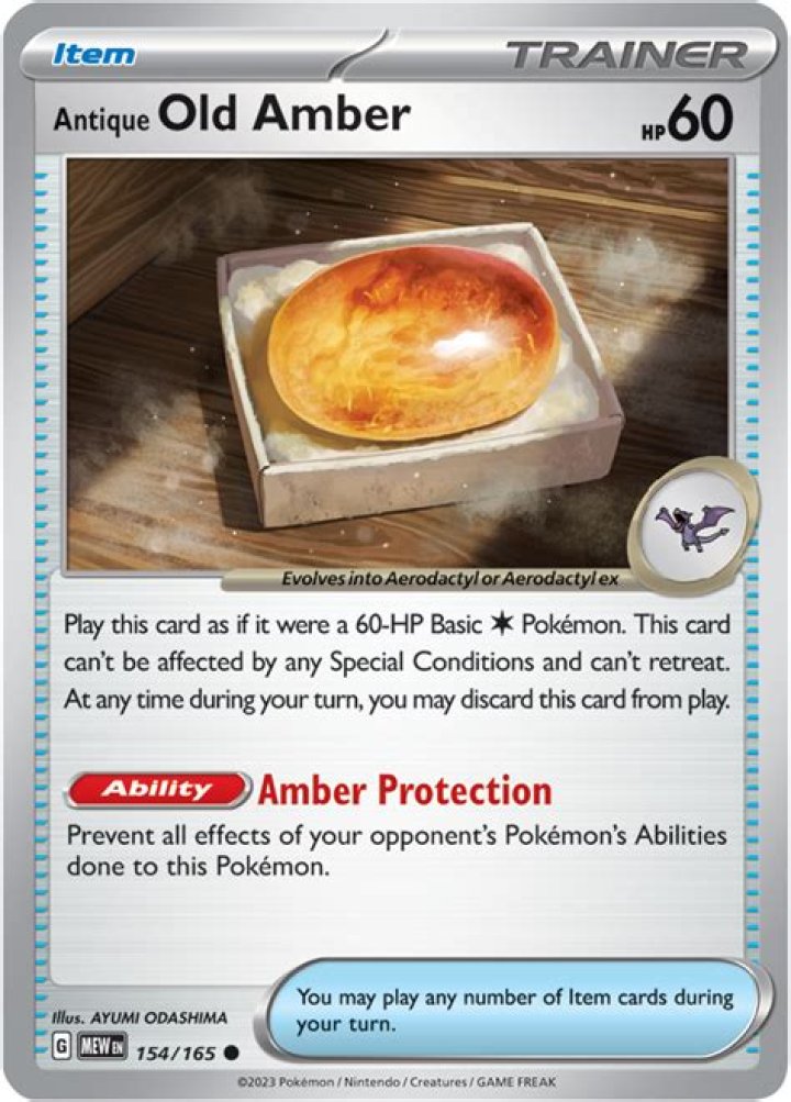 Antique Old Amber (151 154)