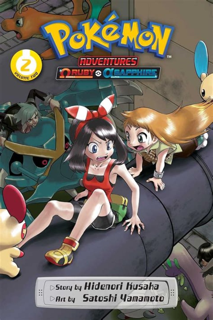 Appendix:Omega Ruby and Alpha Sapphire walkthrough/Section 11