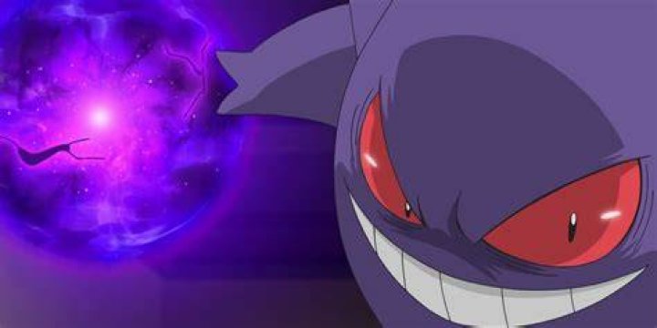 Ash Gengar Shadow Ball.png
