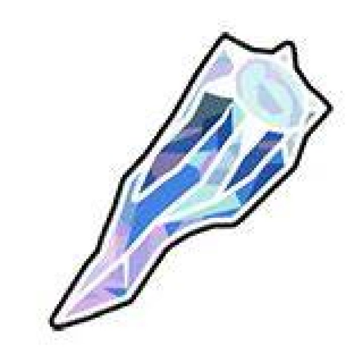 Bag Flying Tera Shard SV Sprite.png
