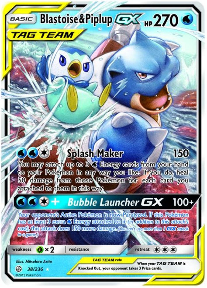 Blastoise & Piplup-GX (Cosmic Eclipse 38)