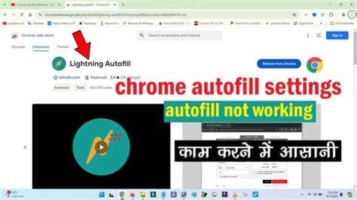 Chrome autofill is not working on Windows PCs