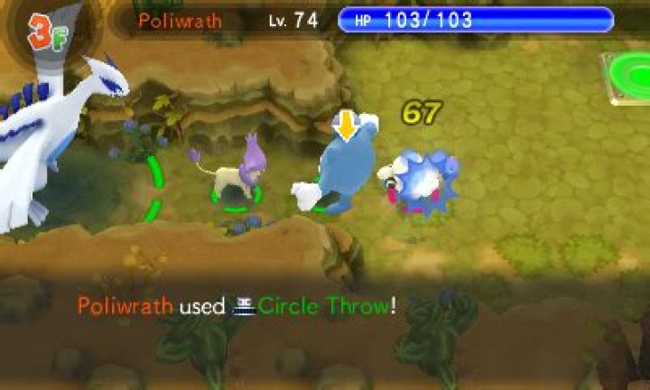 Circle Throw (move) - Bulbapedia, the community-driven Pokémon encyclopedia
