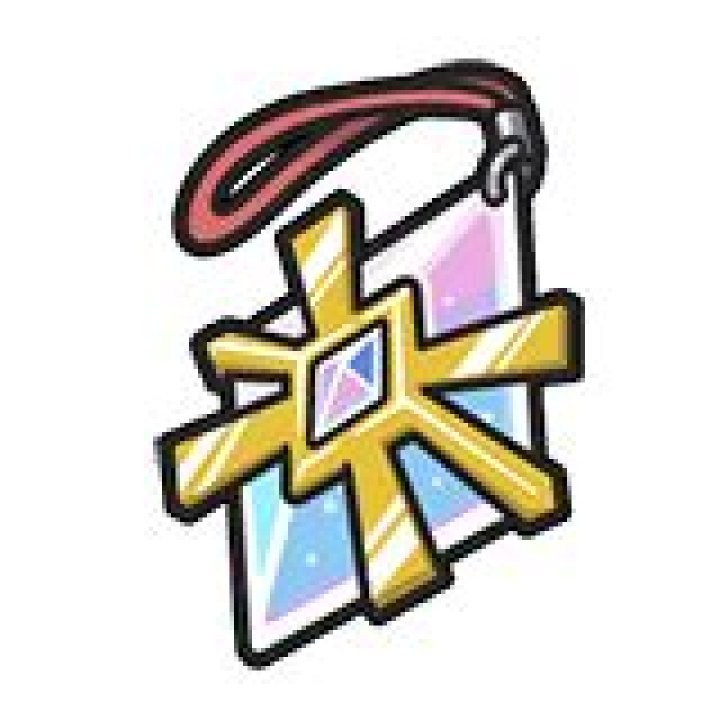 Clear Amulet SV