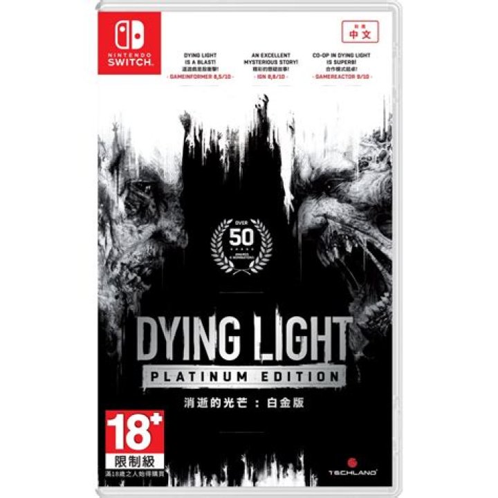 Dying Light Platinum Edition release