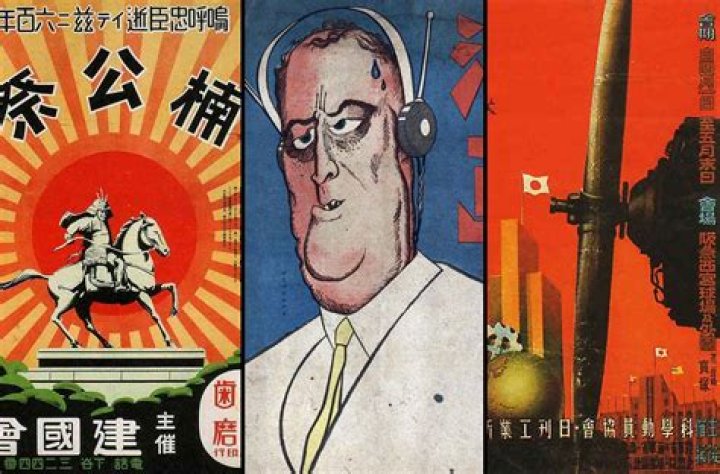 Early Japanese poster for Advanced Generation