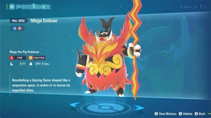 Emboar