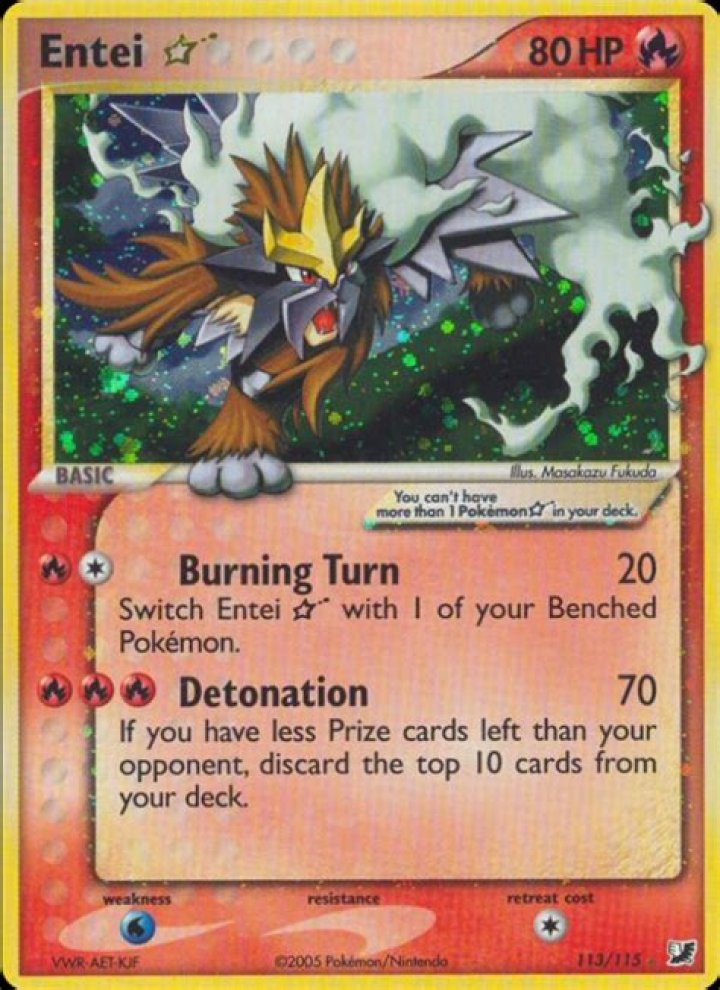 Entei ☆ (EX Unseen Forces 113)