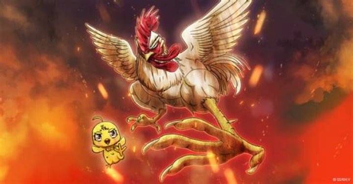 First Edition by VIZ Media