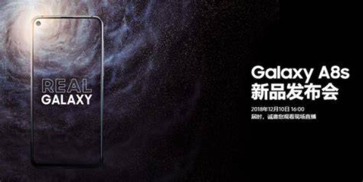 Galaxy A8s announced with display hole camera, triple rear camera setup