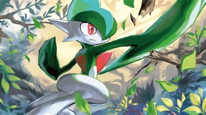 Gallade