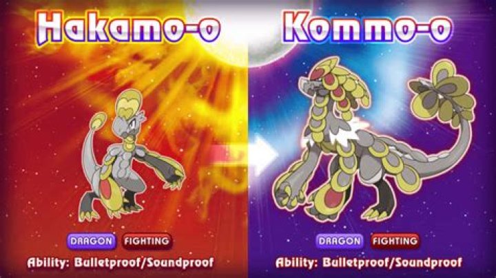 Hakamo-o