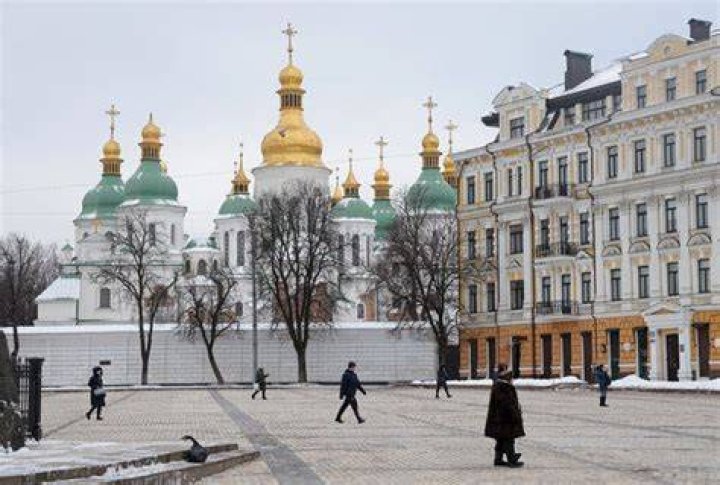 How do you say Kyiv?