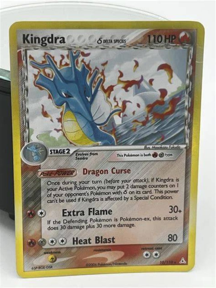 Kingdra δ (EX Holon Phantoms 10)