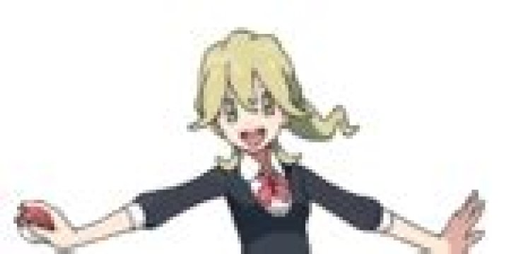 Lass Charlotte