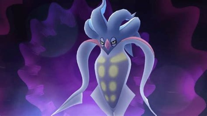 Malamar