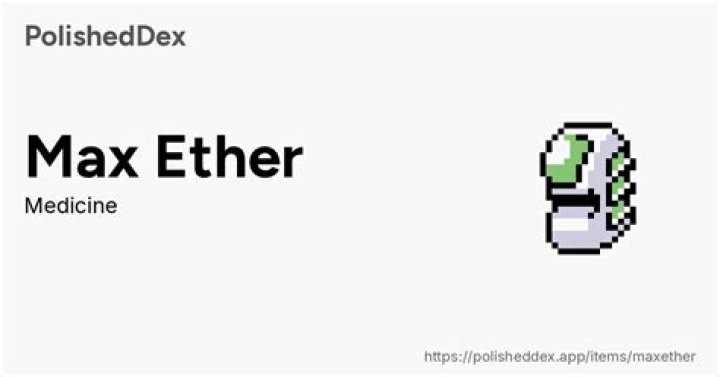 Max Ether