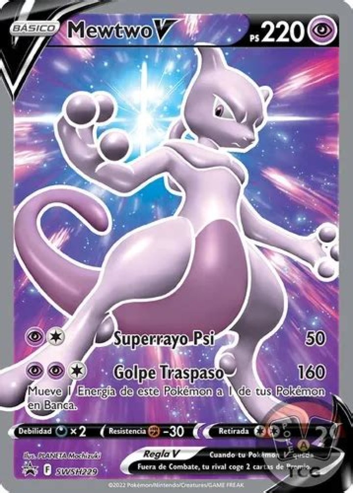 Mewtwo SSBU.png