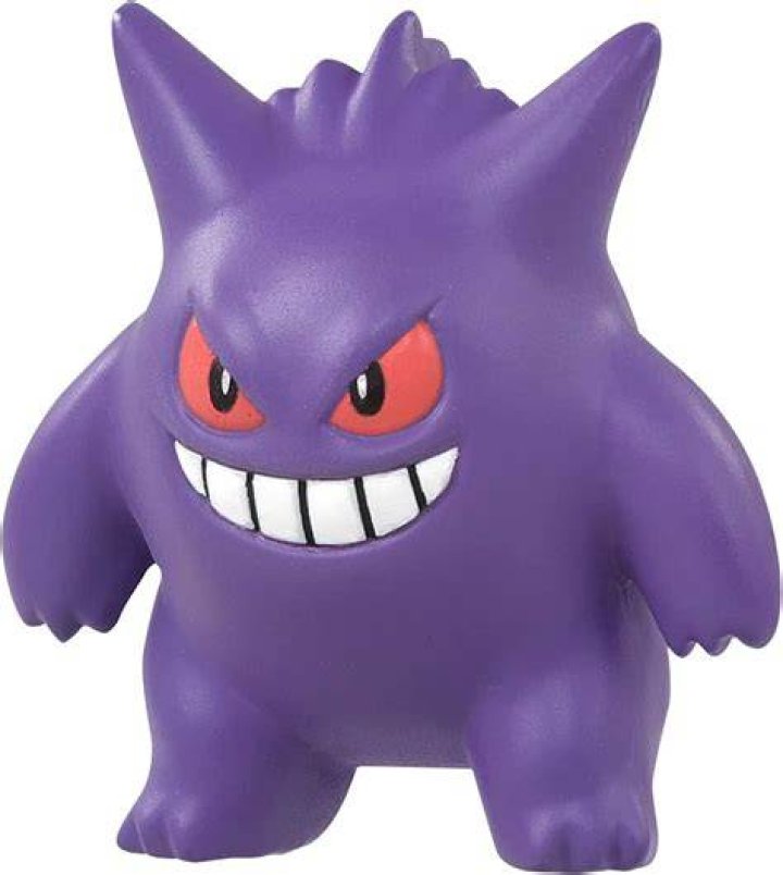 MS Gengar II.png