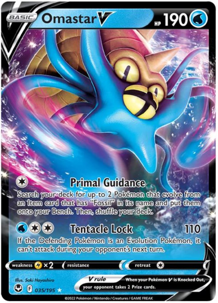 Omastar V (Silver Tempest 35)