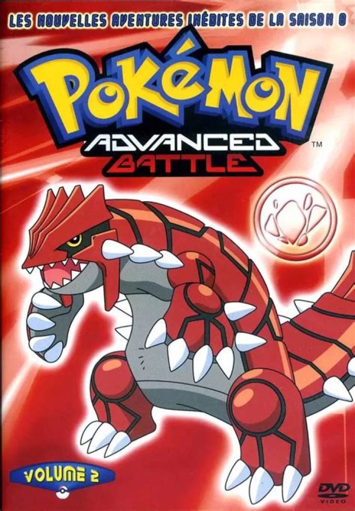 Pok&eacute;mon: Advanced Battle logo