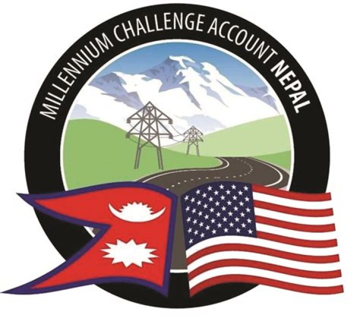 Pok&eacute;mon: Advanced Challenge logo