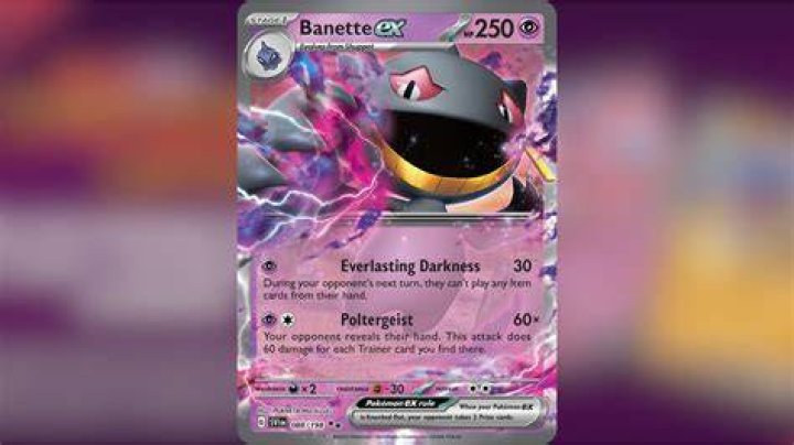 Psychic Corbin Banette Shadow Force BDSP.png