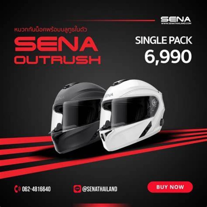 Sena Outrush modular smart helmet Sena Outrush modular smart helmet