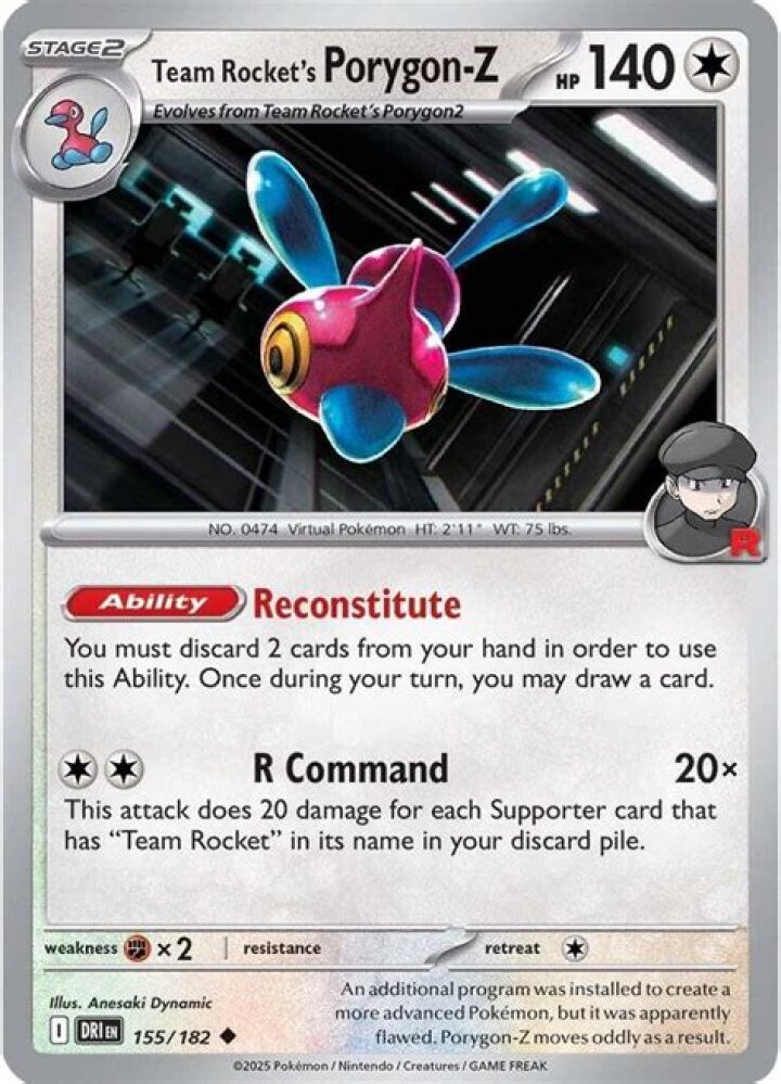 Soro Porygon-Z Charge Beam.png