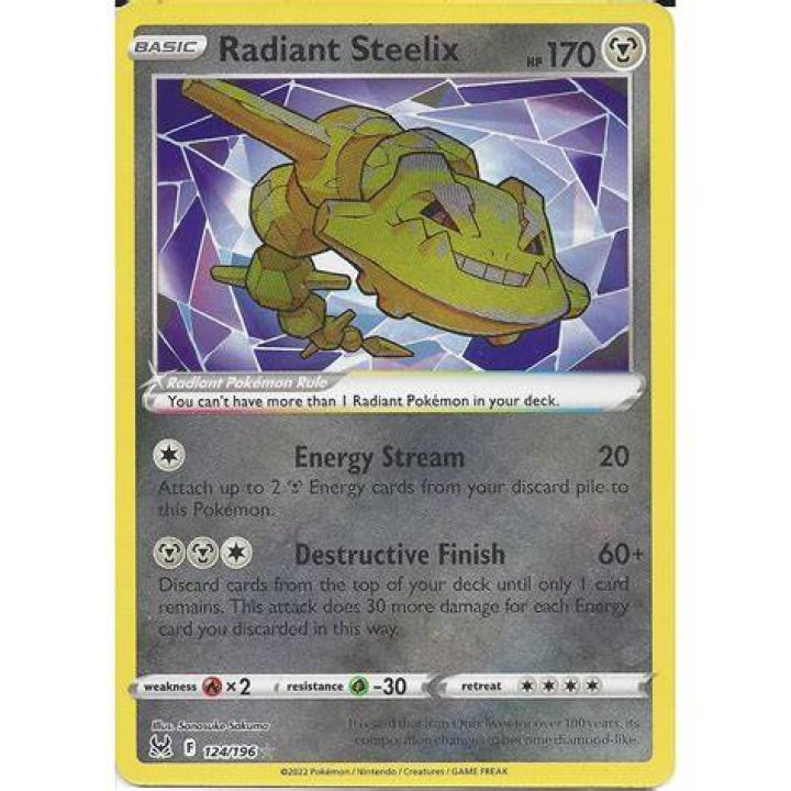 SteelIC SM.png