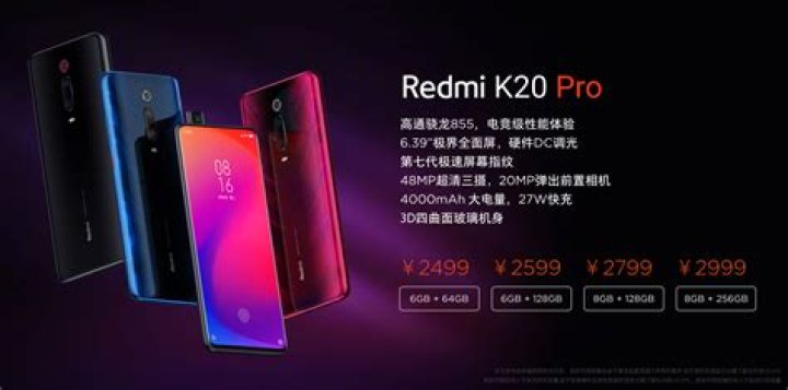 xiaomi redmi k20 pro The Redmi K20 Pro is expected to be called the Xiaomi Mi 9T Pro in the West.