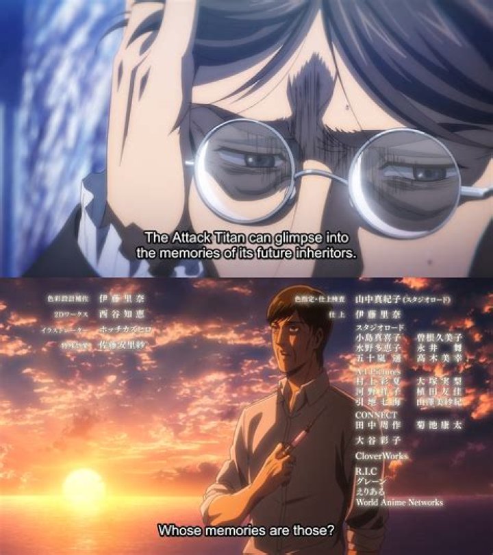 Whose Memories Are Those Attack On Titan