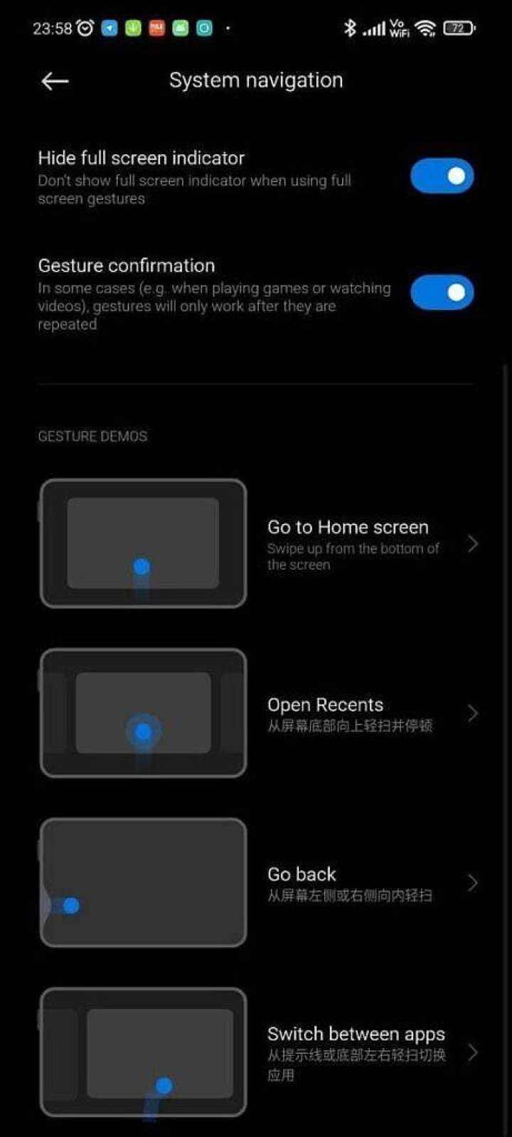 xiaomi miui tablet navigation xda 1