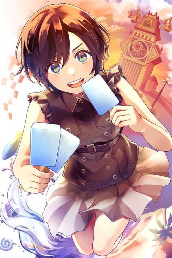 Xion